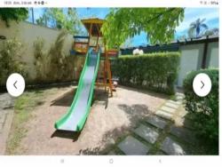 #Real1392 - Apartamento para Venda em Rio de Janeiro - RJ