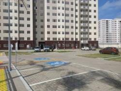 Apartamento para Venda em Rio de Janeiro - 2