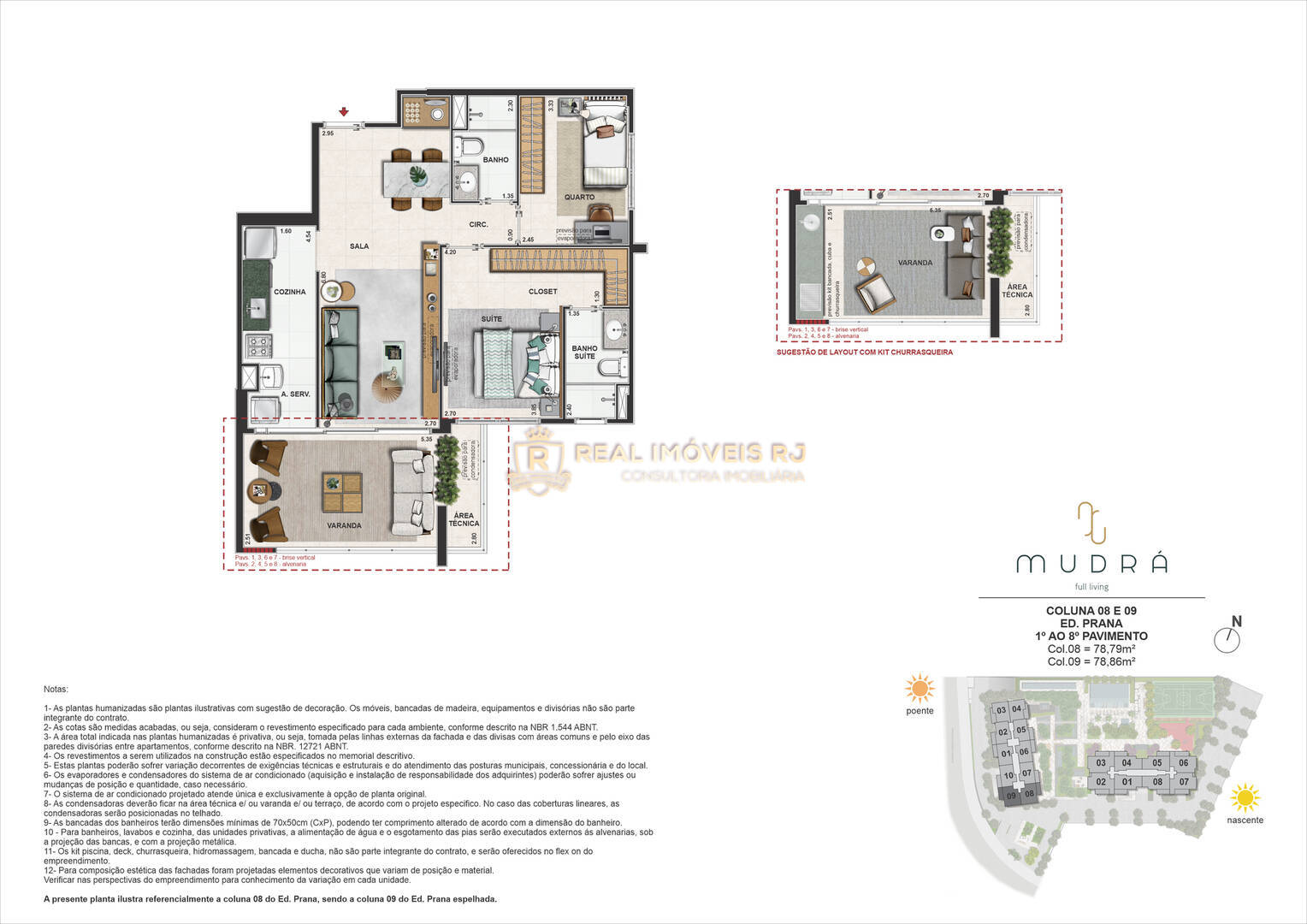 Apartamento, 2 quartos, 79 m² - Foto 17