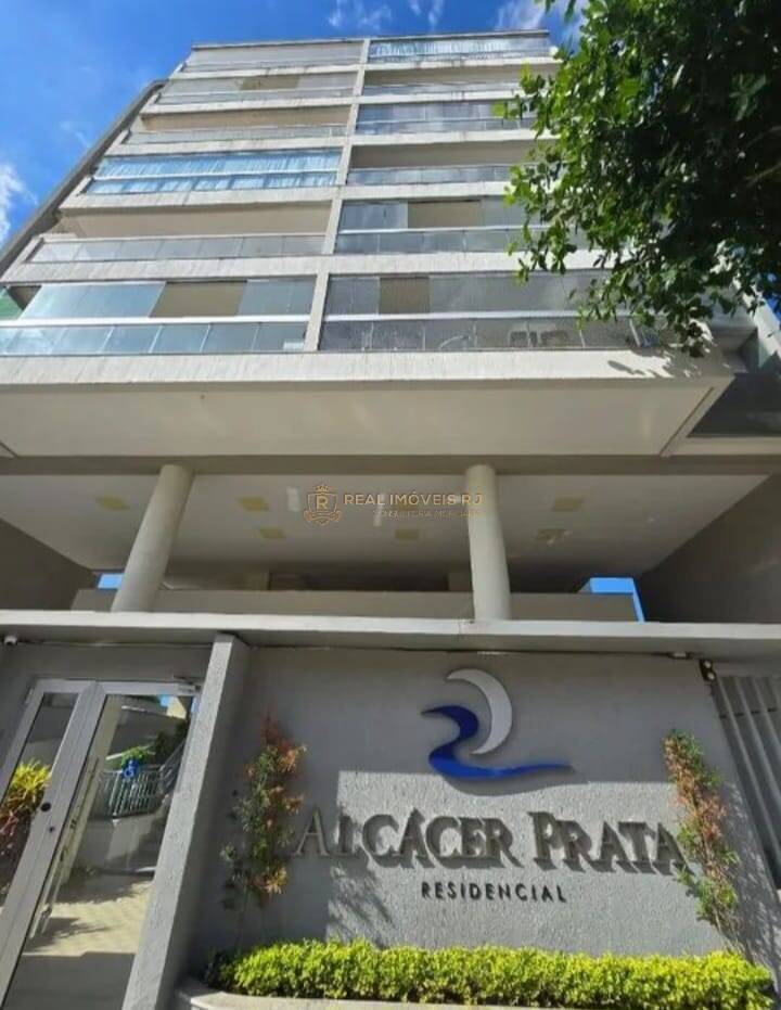 Apartamento, 3 quartos, 162 m² - Foto 1