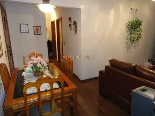 Apartamento, 2 quartos, 45 m² - Foto 1