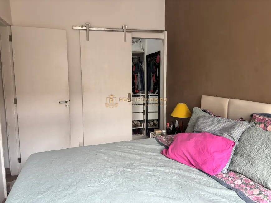 Apartamento, 2 quartos, 60 m² - Foto 17