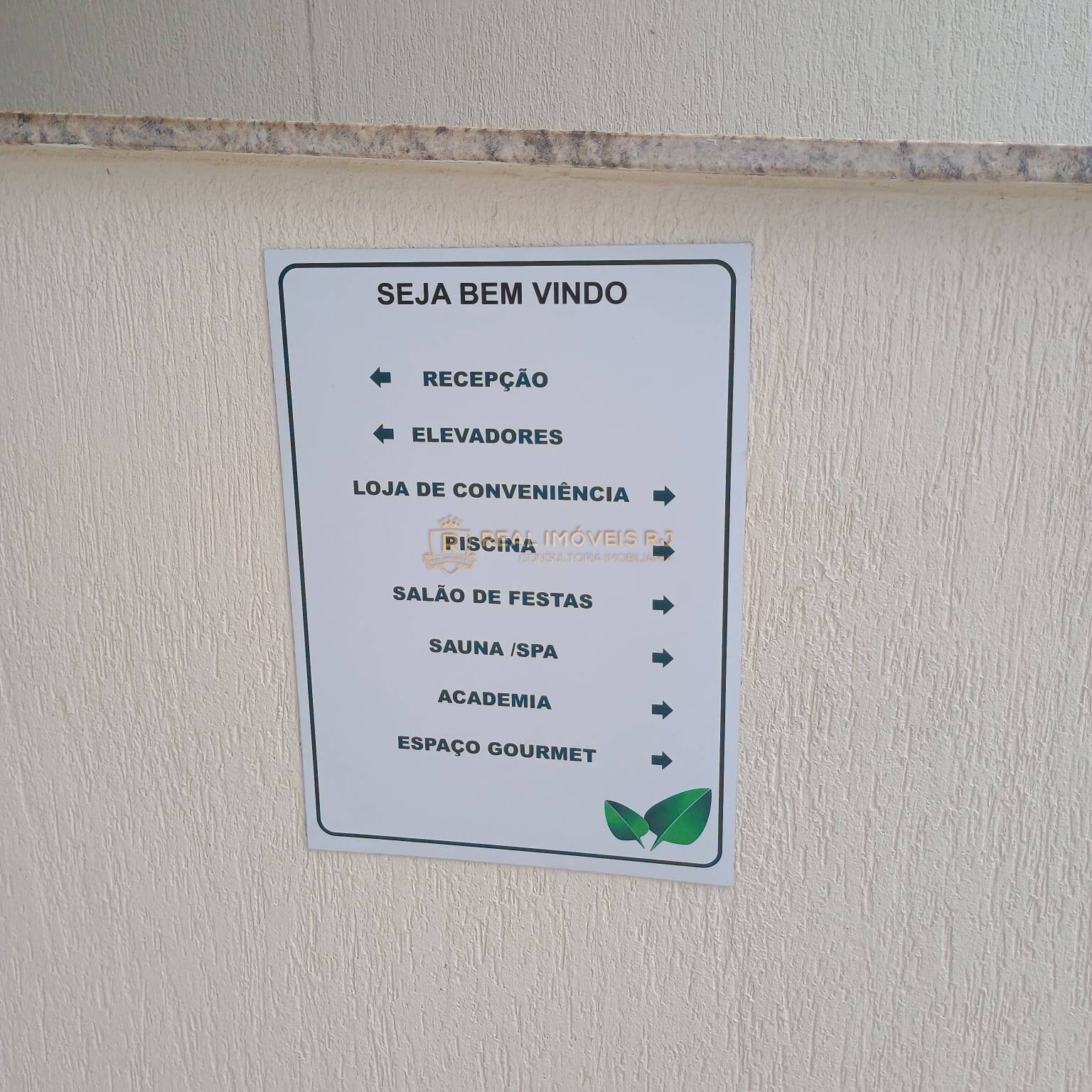 Apartamento, 2 quartos, 75 m² - Foto 27