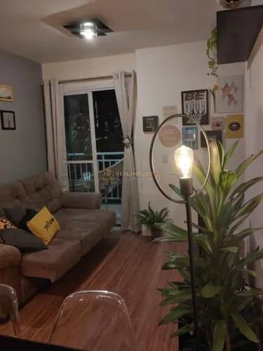 Apartamento, 2 quartos, 50 m² - Foto 2