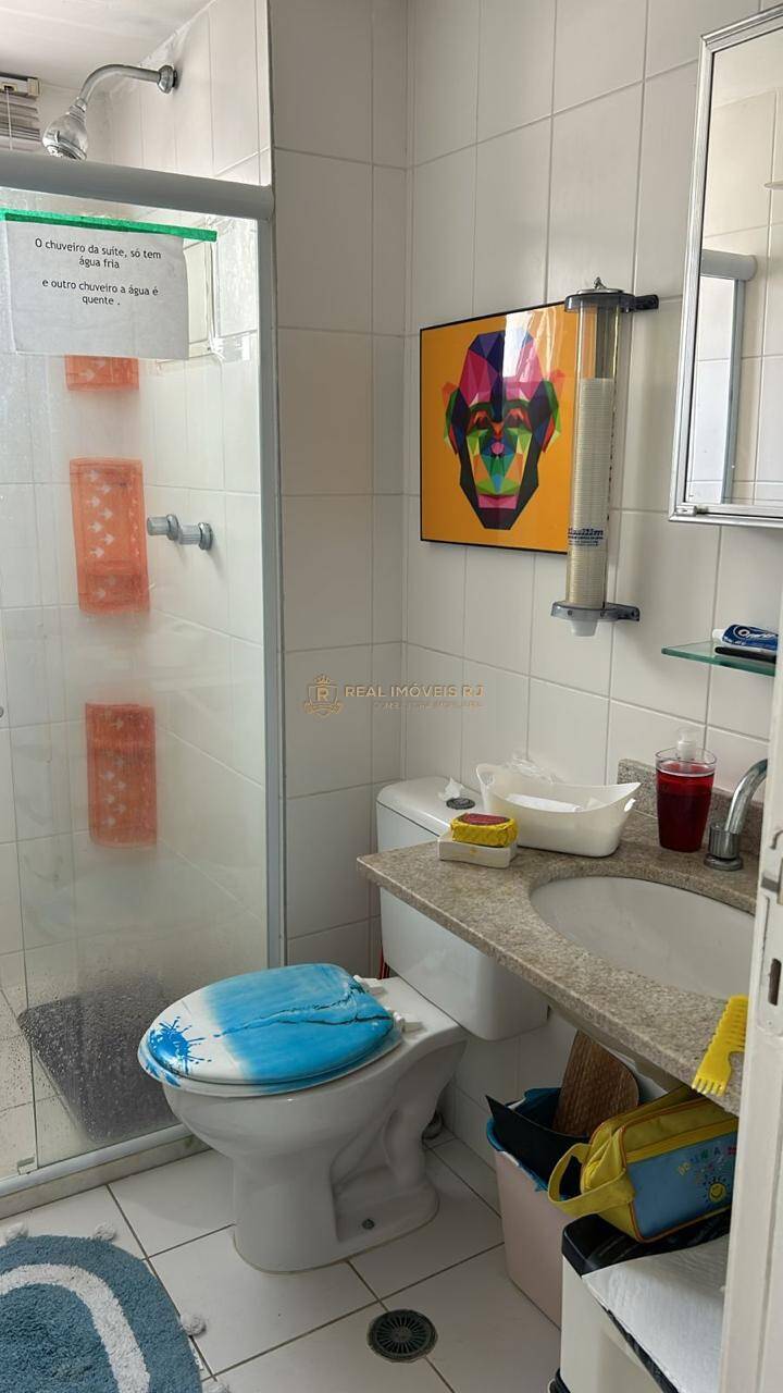 Apartamento, 2 quartos, 74 m² - Foto 12
