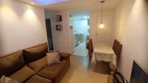Apartamento, 2 quartos, 40 m² - Foto 1